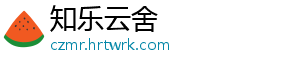 中特检验集团有限公司董事长刘德宇接受纪律审查和监察调查 -知乐云舍